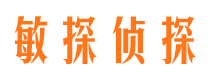 张家口外遇出轨调查取证